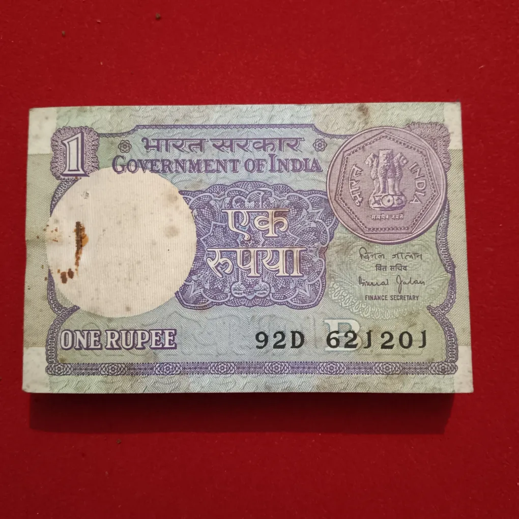 One Rs Rare Small Coin Full Bundle Finance Minister Bimal Jalan 1990 Year Reserve Bank of India 621201