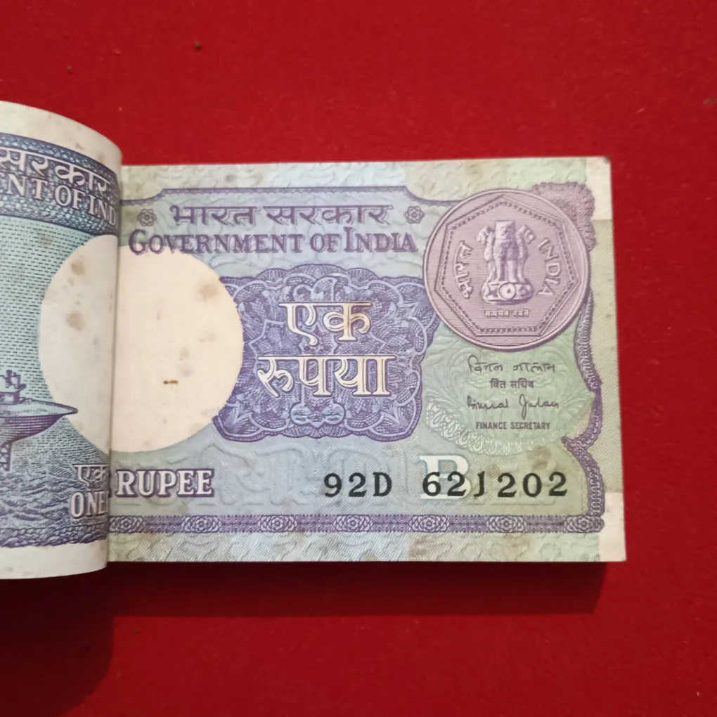 One Rs Rare Small Coin Full Bundle Finance Minister Bimal Jalan 1990 Year Reserve Bank of India 621201