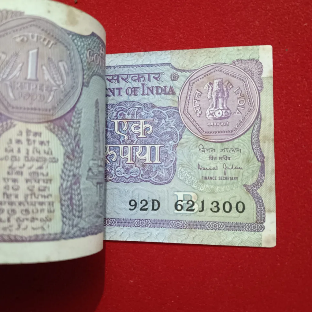 One Rs Rare Small Coin Full Bundle Finance Minister Bimal Jalan 1990 Year Reserve Bank of India 621201