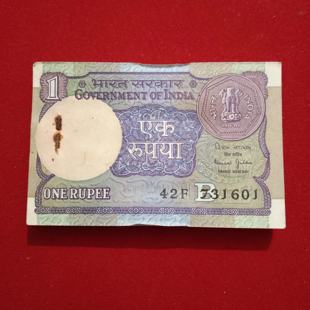 One Rs Rare Small Coin Full Bundle Reverse 786 Finance Minister Bimal Jalan Unc Condition 1990 Year Reserve Bank of India 731601
