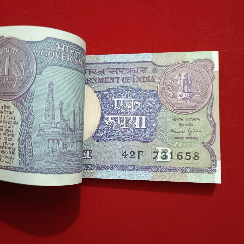 One Rs Rare Small Coin Full Bundle Reverse 786 Finance Minister Bimal Jalan Unc Condition 1990 Year Reserve Bank of India 731601