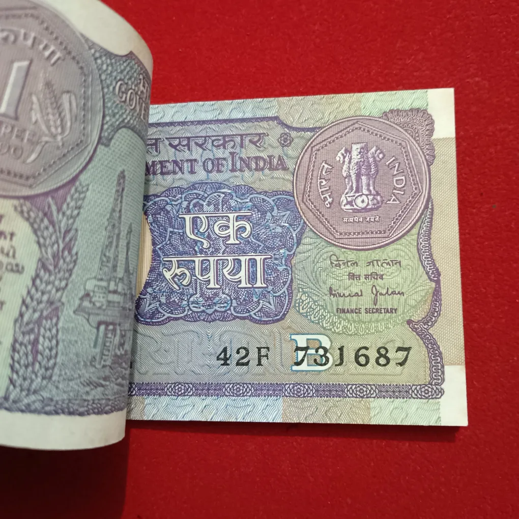 One Rs Rare Small Coin Full Bundle Reverse 786 Finance Minister Bimal Jalan Unc Condition 1990 Year Reserve Bank of India 731601