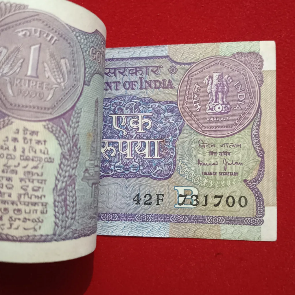 One Rs Rare Small Coin Full Bundle Reverse 786 Finance Minister Bimal Jalan Unc Condition 1990 Year Reserve Bank of India 731601