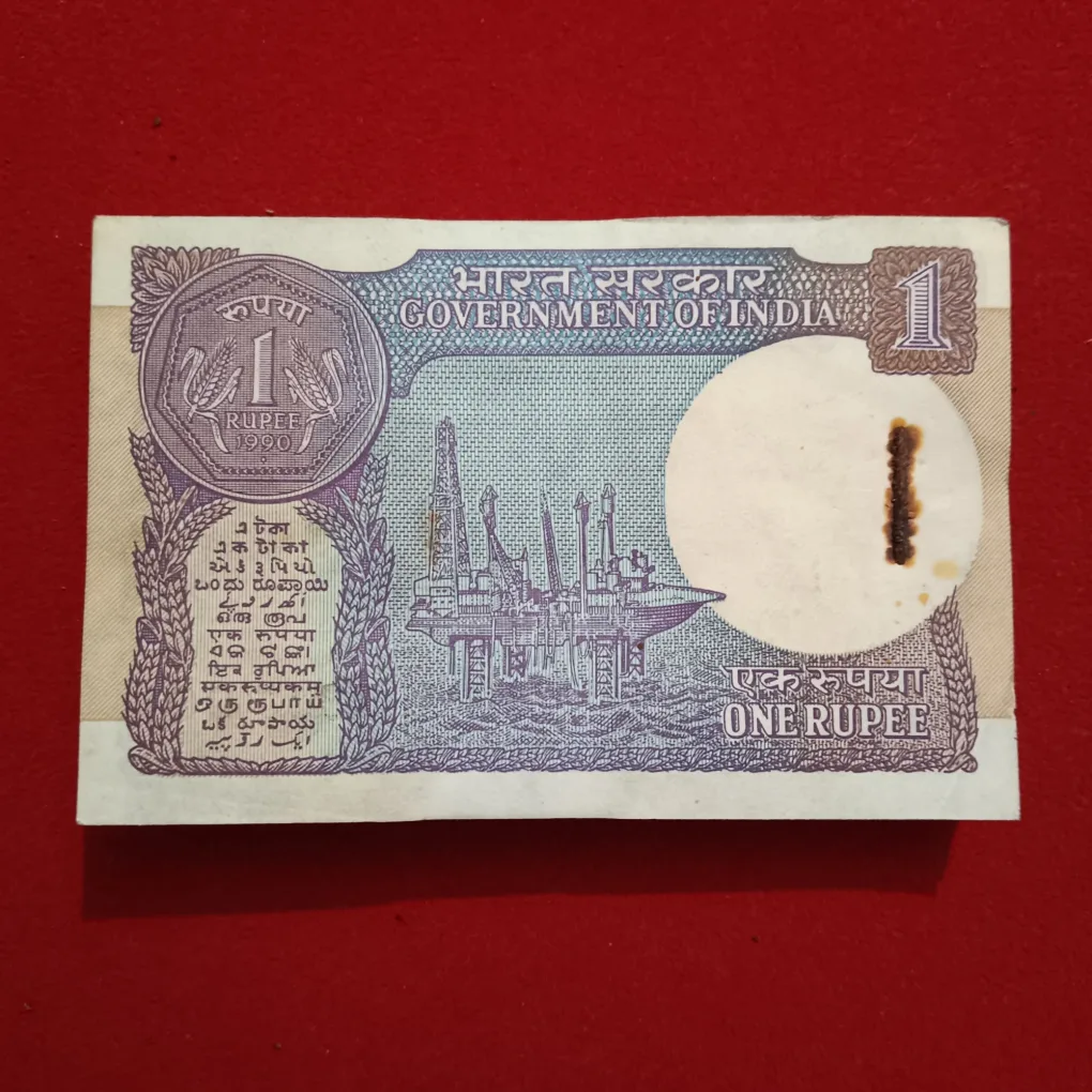 One Rs Rare Small Coin Full Bundle Reverse 786 Finance Minister Bimal Jalan Unc Condition 1990 Year Reserve Bank of India 731601