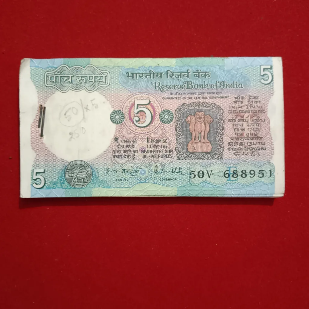 Five Rs Tractor 50 Notes Serial Given RN Malhotra Republic of the