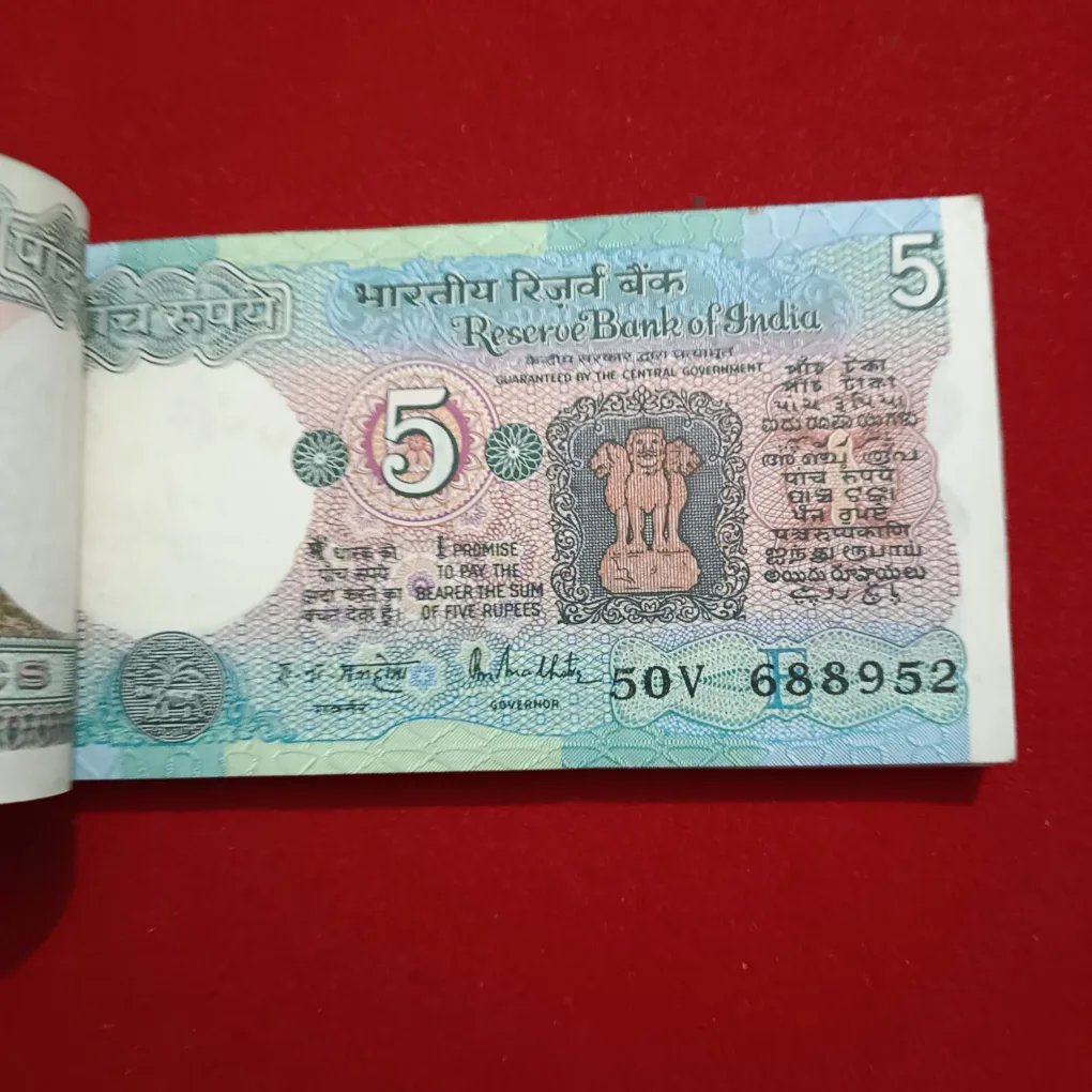 Five Rs Tractor 50 Notes Serial Given RN Malhotra Republic of the