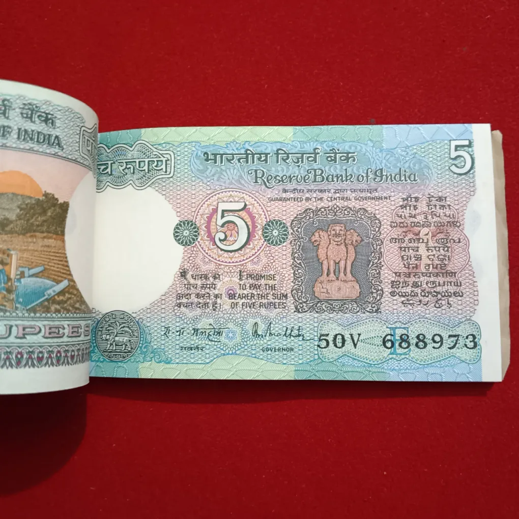 Five Rs Tractor 50 Notes Serial Given RN Malhotra Republic of the