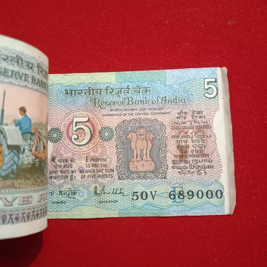 Five Rs Tractor 50 Notes Serial Given RN Malhotra Republic of the