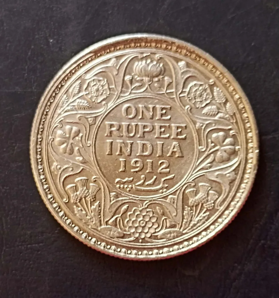 Silver British India  King and emperor George v  Denominaton 1 ₹ Year 1912 Excellent condition  Same and similar piece available