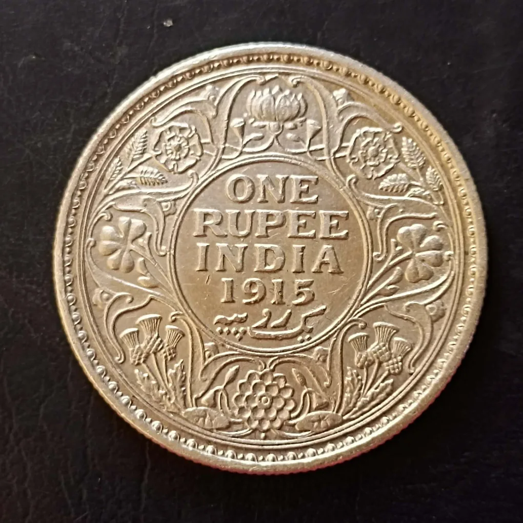 Silver British India  King and emperor George v  Denominaton 1 ₹ Year 1915 Excellent condition  Same and similar piece available