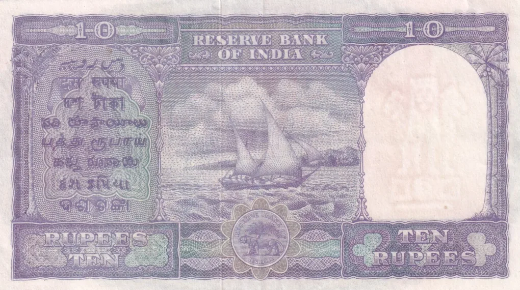 10 Rupees 1st Issue Republic India Governor C.D. Deshmukh Rare Note