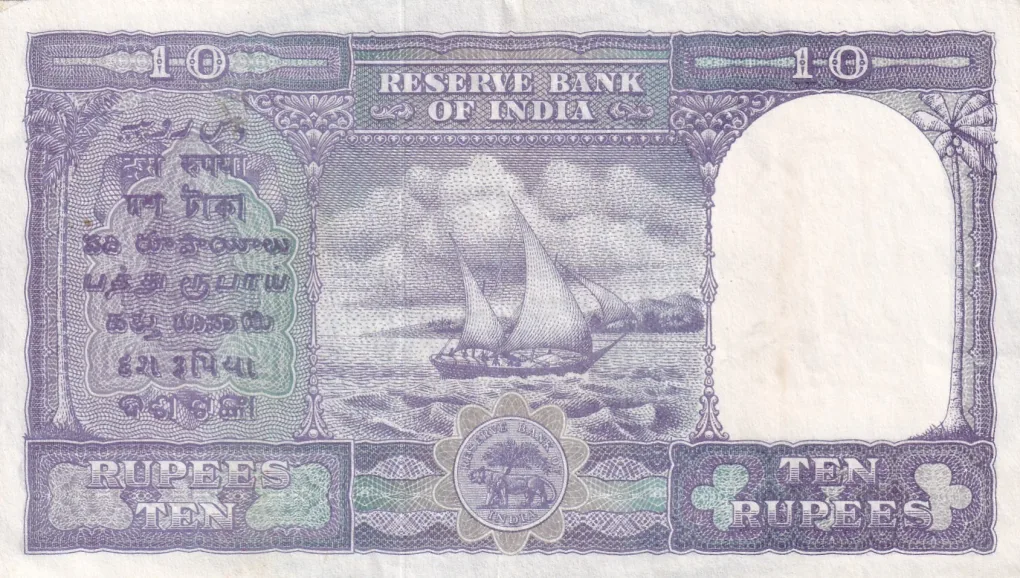 10 Rupees 1st Issue Republic India Governor C.D. Deshmukh Rare Note