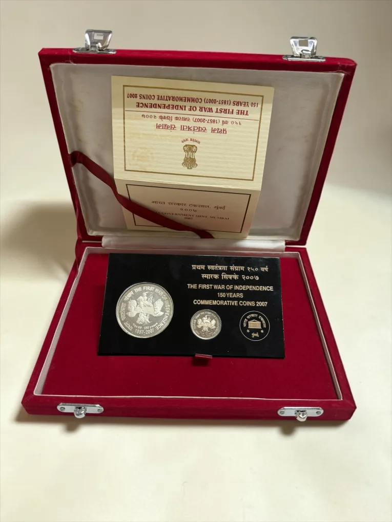 First War of Independence 150 Years VIP Proof Set Rs 100 and Rs 5 Top Quality Set Ultra Unique