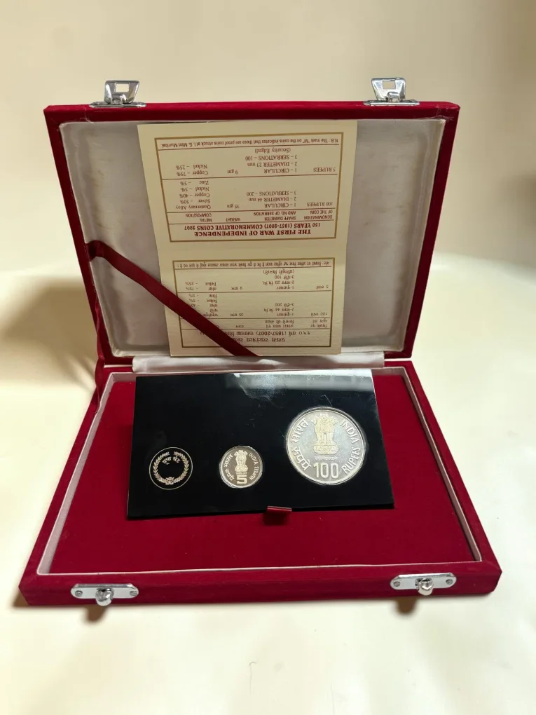 First War of Independence 150 Years VIP Proof Set Rs 100 and Rs 5 Top Quality Set Ultra Unique