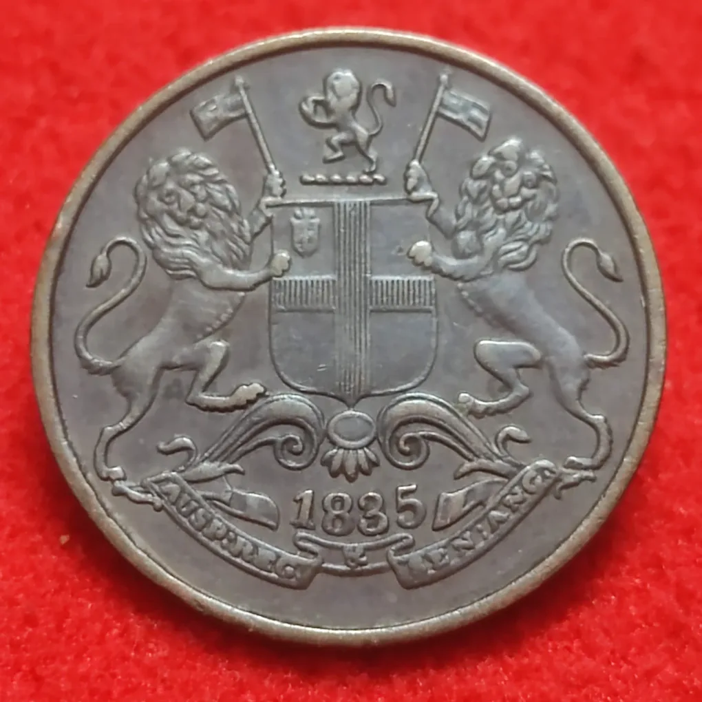 EAST INDIA COMPANY - ONE QUARTER ANNA YEAR  1835