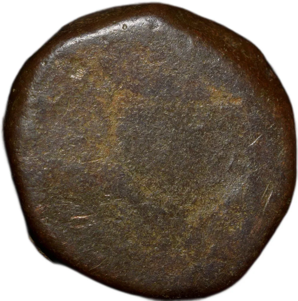Copper Paisa of Bhilsa Mint of Gwalior State(1700-1800 AD) Struck Type VERY RARE