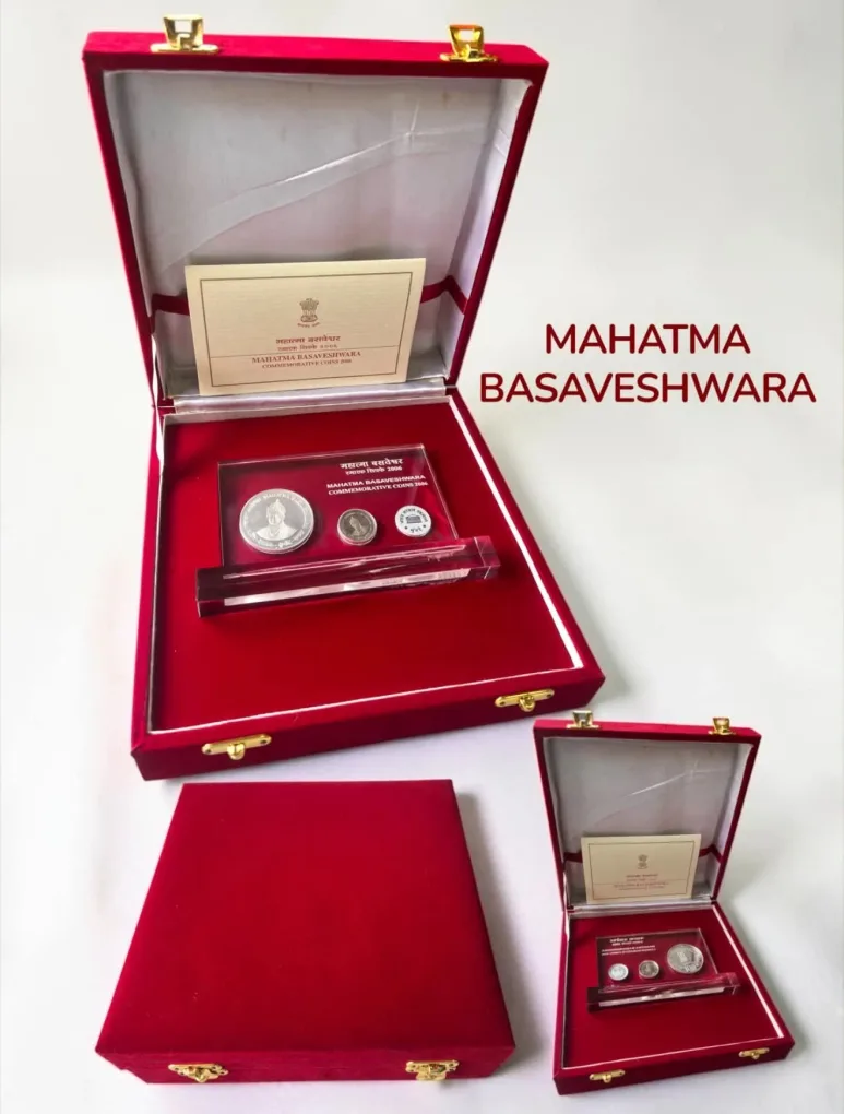 Mahatma Basaweshwara VIP Proof Set Rs 100 and Rs 5 Top Quality Set Ultra Unique