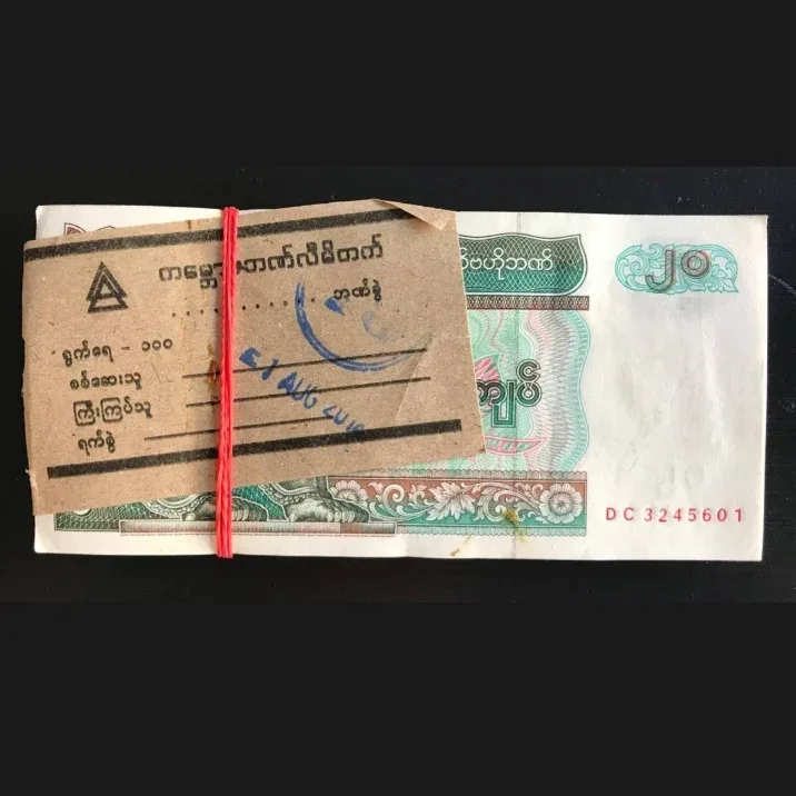 Rare 20 KYATS Bundle Central Bank of Myanmar Gem Unc Condition