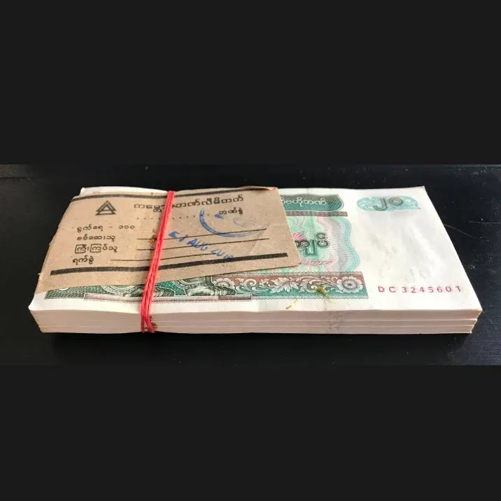 Rare 20 KYATS Bundle Central Bank of Myanmar Gem Unc Condition
