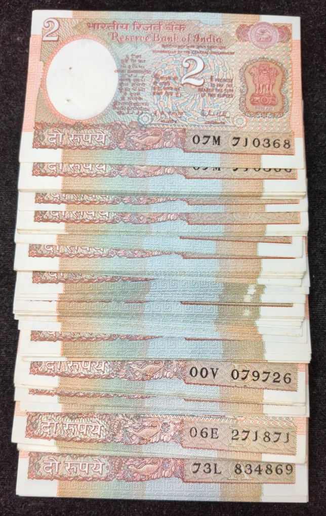 2 Rupees Satellite Old Issue UNC Rare (100 Note Lott)