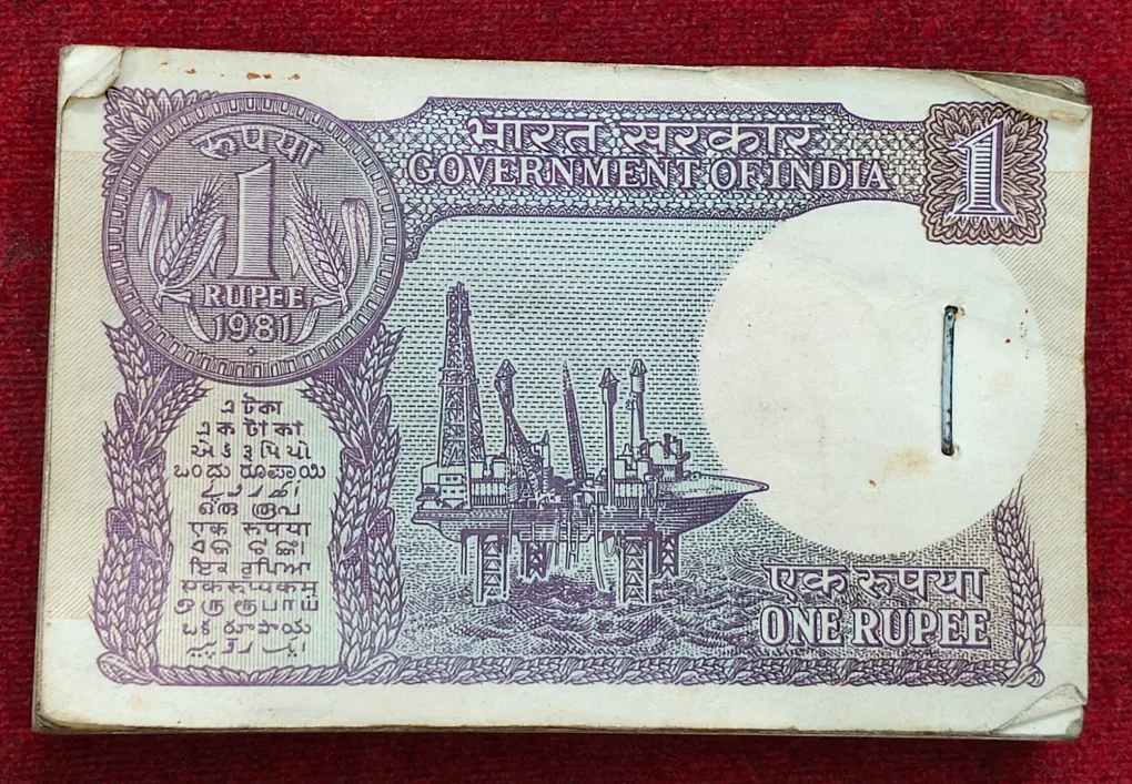1 Rupees 1981 Governor R.N Malhotra Rare (83 Note) Serial Packet