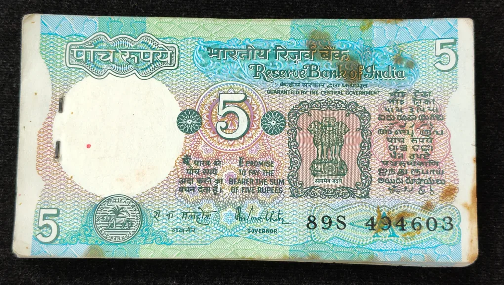 98 NOTE SERIAL PACKET RARE 5 RUPEES TRACTOR GOVERNOR R.N.MALHOTRA