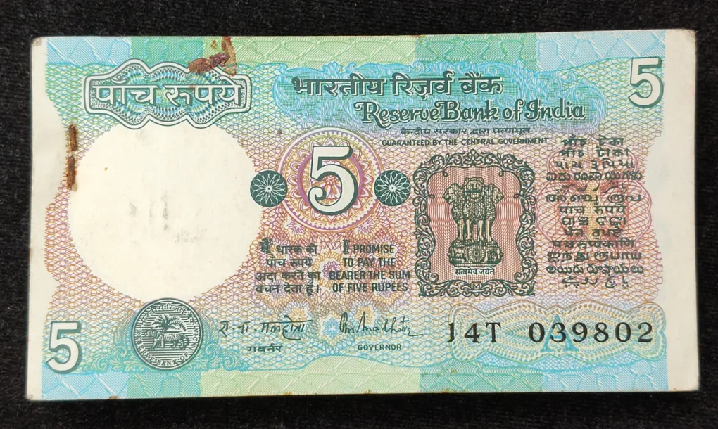 99 NOTE SERIAL PACKET RARE 5 RUPEES TRACTOR GOVERNOR R.N.MALHOTRA