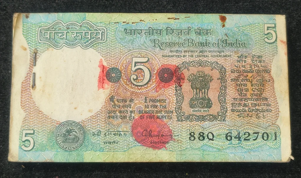 5 RUPEES TRACTOR GOVERNOR C.RANGARAJAN RARE SERIAL PACKET WITH FANCY NUMBER ENDING 786