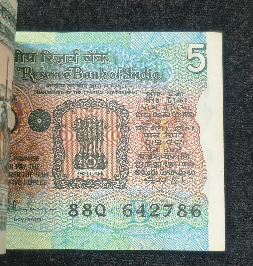 5 RUPEES TRACTOR GOVERNOR C.RANGARAJAN RARE SERIAL PACKET WITH FANCY NUMBER ENDING 786