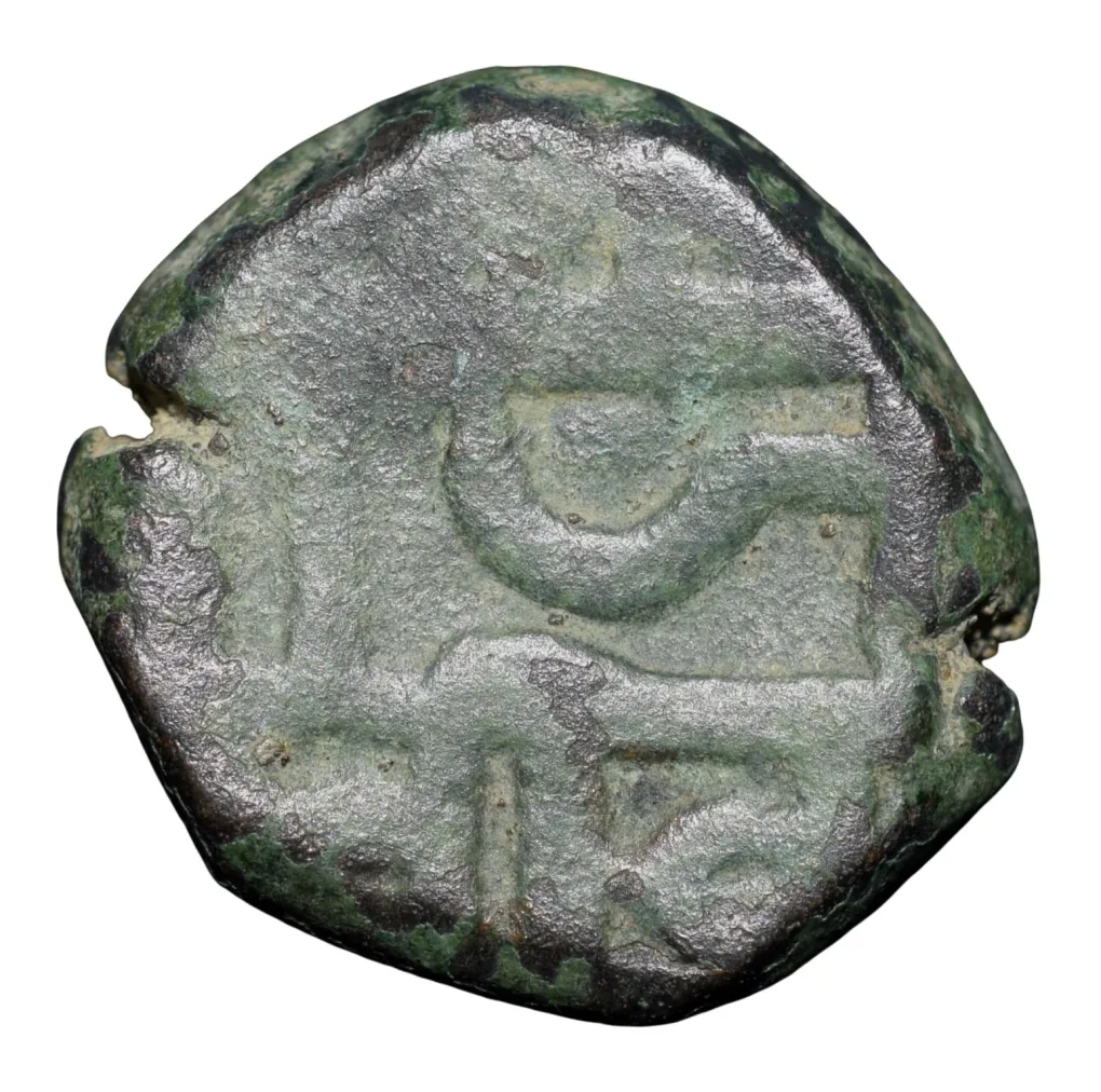 Copper Paisa of Chhatrapati Shivaji (AD 1630-1680) of Maratha Confederacy