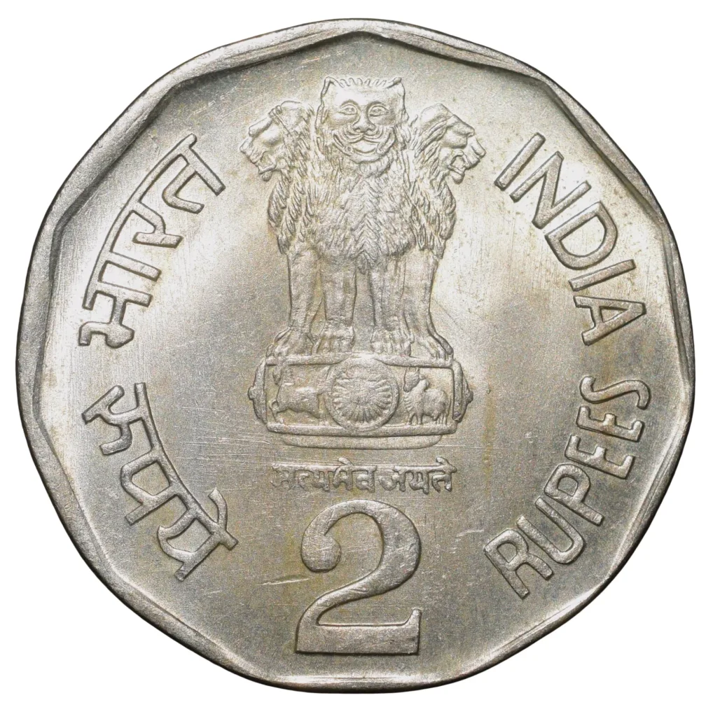 Copper-Nickel 2 Rupees of Republic India (AD 1993) World Food Day - Bio Diversity Bombay Mint About UNC Grade