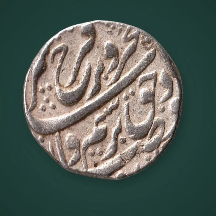 Ex Rare 1 Rupee Silver Farrukhsiyar 
Mint Darul Khalifa Shahjahanabad 
Ry 4 Hammered Mughal Persian Legend Rupee Mughal India Coin # A847