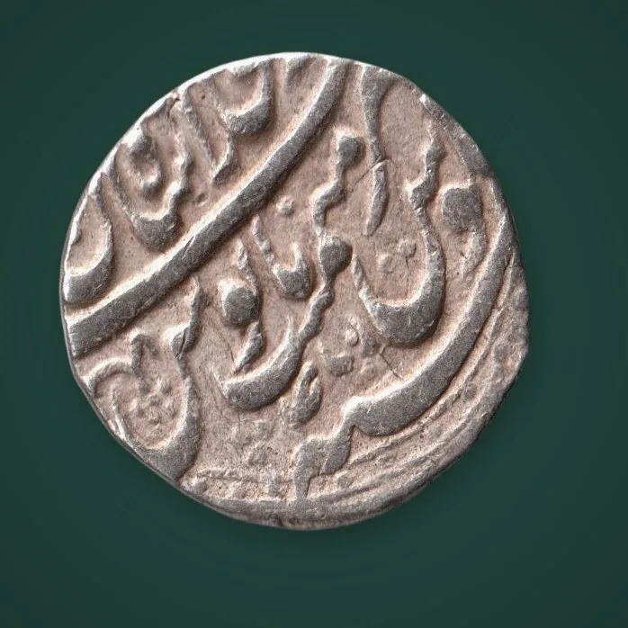 Ex Rare 1 Rupee Silver Farrukhsiyar 
Mint Darul Khalifa Shahjahanabad 
Ry 4 Hammered Mughal Persian Legend Rupee Mughal India Coin # A847