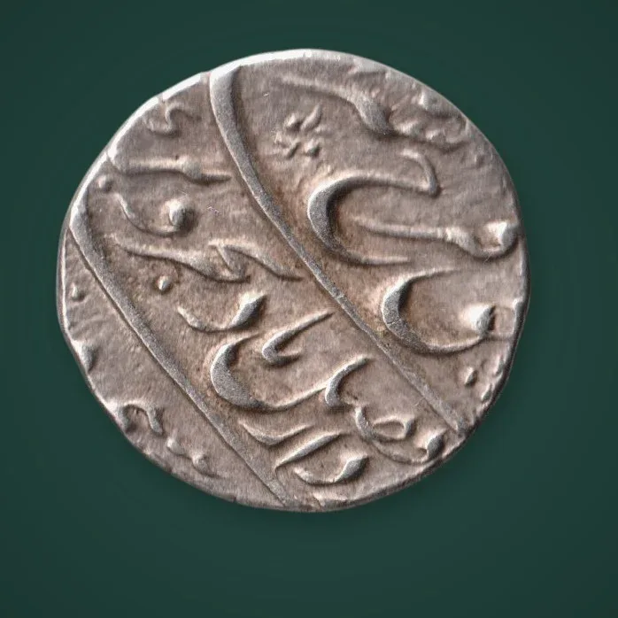 Extremely Rare 1 Silver Rupee of Farrukhsiyar 
Mint Barely Ry 4 Mughal Coin # A848