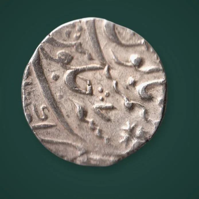Very Rare 1 Rupee Shah Alam Bahadur 
Silver Rupee Coin Mint Kora Ry 7 Mughal Empire India Coin # A849