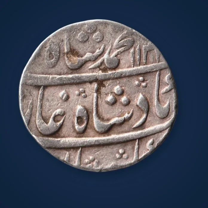 Rare 1 Rupee Shah Alam Bahadur Silver Coin Mint Darul Saltanat Lahore AH 1141 Ry 4 Mughal Empire Silver Rupee Coin # A850