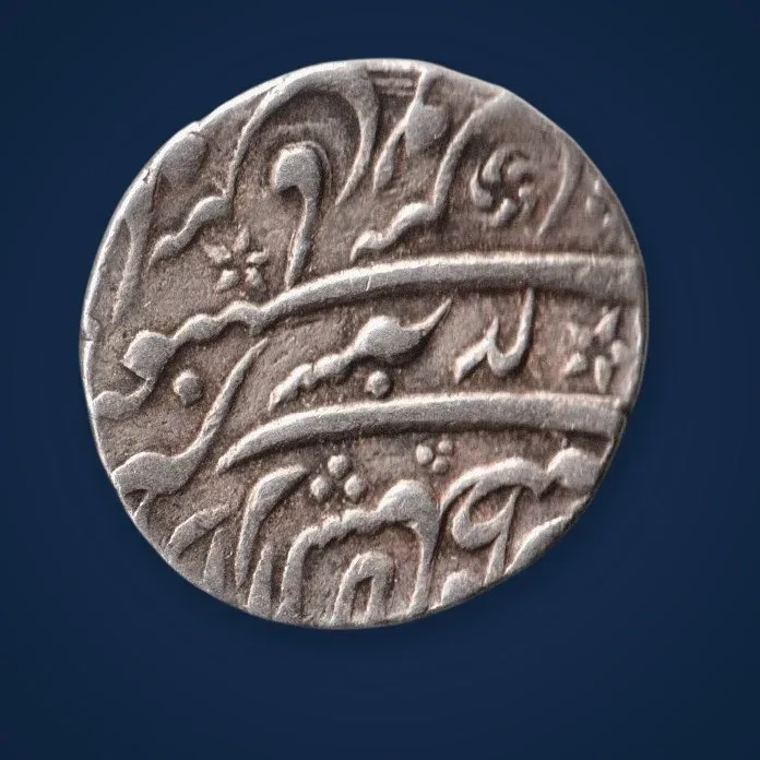 Rare 1 Rupee Shah Alam Bahadur Silver Coin Mint Darul Saltanat Lahore AH 1141 Ry 4 Mughal Empire Silver Rupee Coin # A850