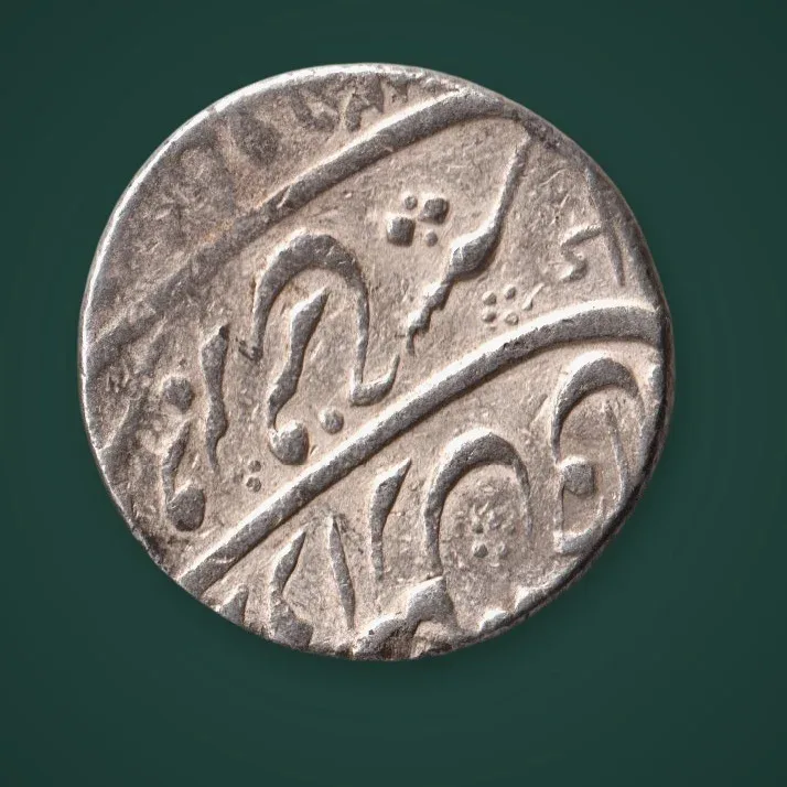 Rare 1 Rupee Farrukhsiyar Silver Coin Mint Murshidabad Ry Ahad First Ruling Year Mughal Style Persian Legend of India # A851