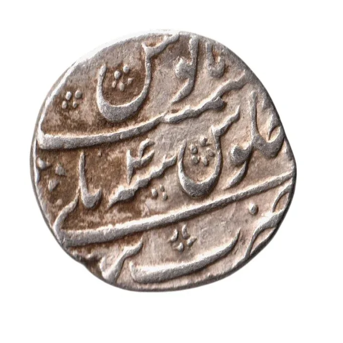 Very Rare 1 Rupee Muhammad shah 
Silver Coin Mint Barely Ry 4 AH 1124 Mughal Coin # A853