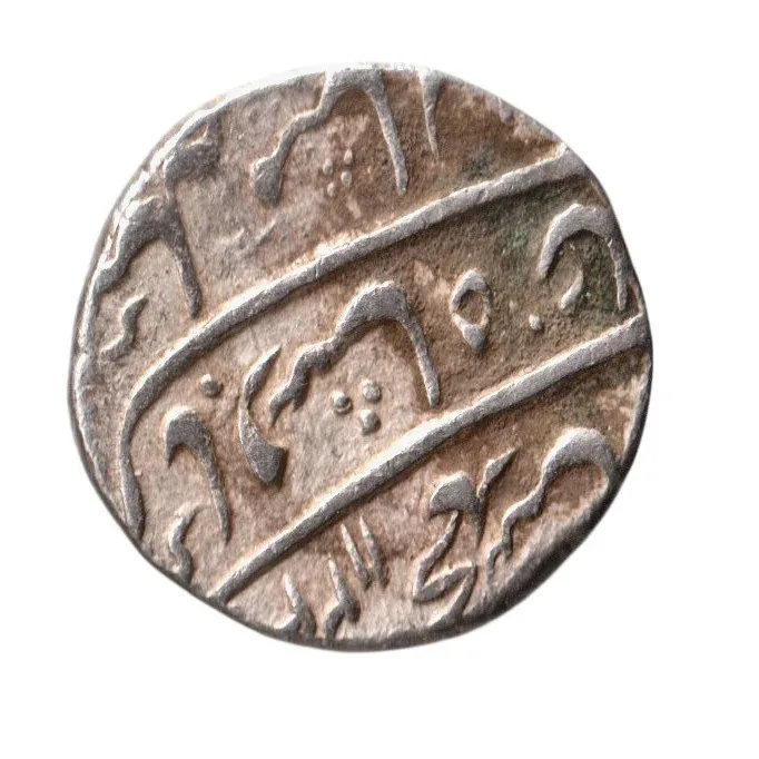 Very Rare 1 Rupee Muhammad shah 
Silver Coin Mint Barely Ry 4 AH 1124 Mughal Coin # A853