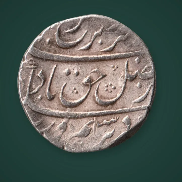 Rare 1 Rupee Silver Mughal Style Persian Legend Hand Struck Mughal India Coin # A856