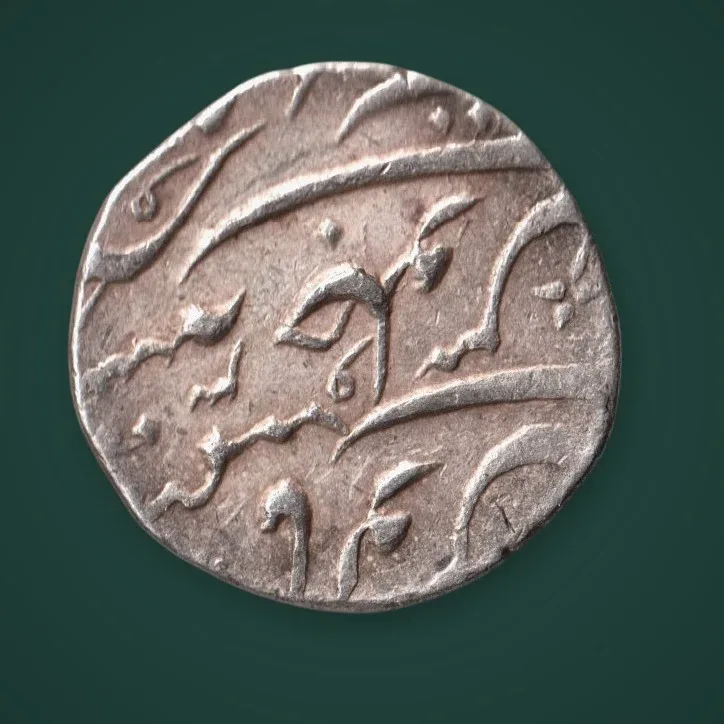 Rare 1 Rupee Silver Mughal Style Persian Legend Hand Struck Mughal India Coin # A856