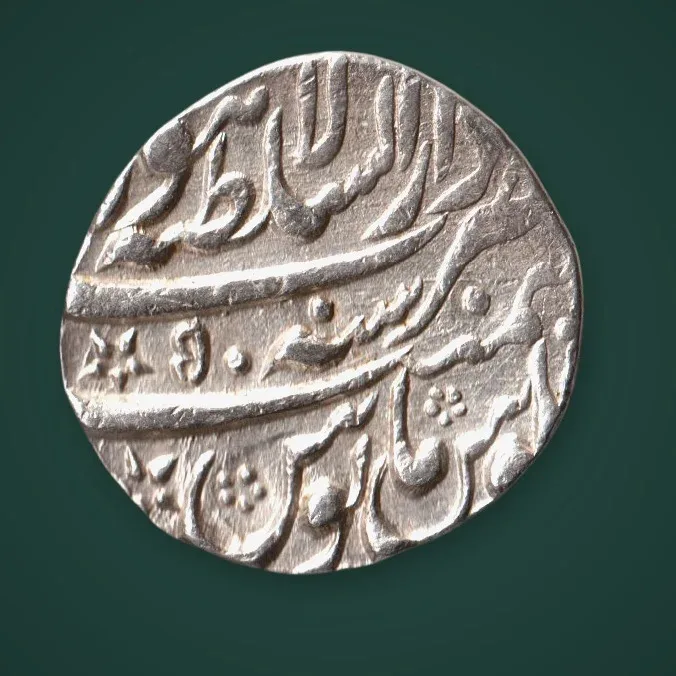 Rare 1 Rupee Silver Mughal Style Persian Legend Hammered Coin of India Shah Alam II Type # A857