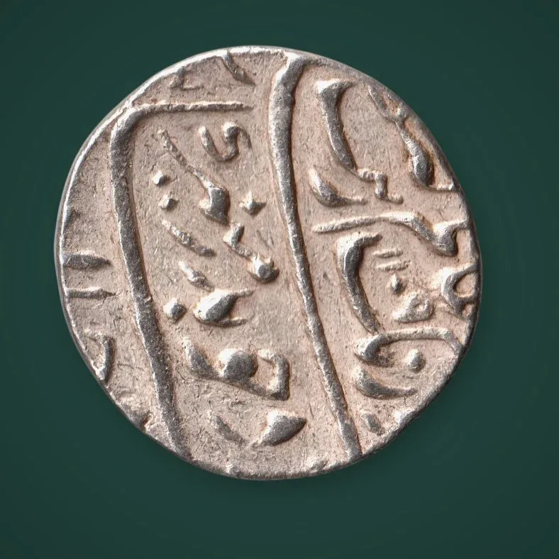 Rare 1 Rupee Silver Shah Alam II Type Persian Legend Maratha Princely State India Coin # A858