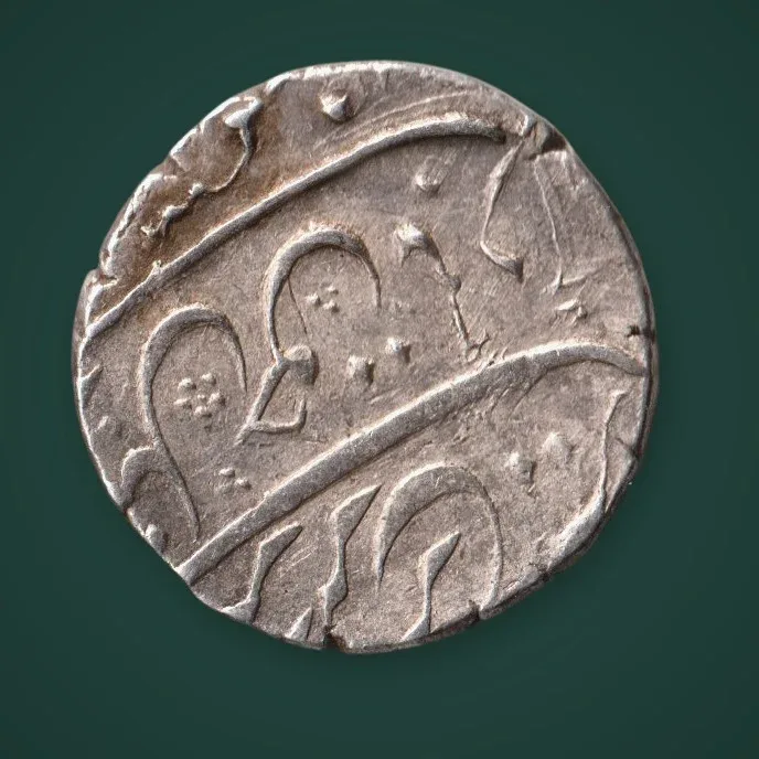 Rare 1 Rupee Silver Persian Legend Shah Alam II Type Mughal Princely State Hand Struck Coin # A859