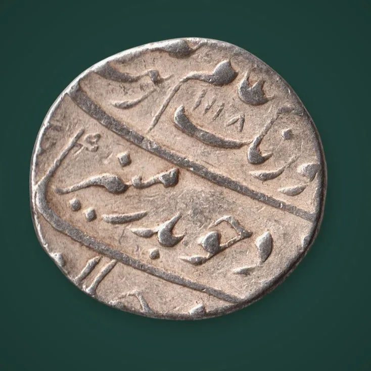 Rare 1 Rupee AH 1118 Regnal Year 51 Aurangzeb Alamgir Silver Mughal Empire India Coin # A860