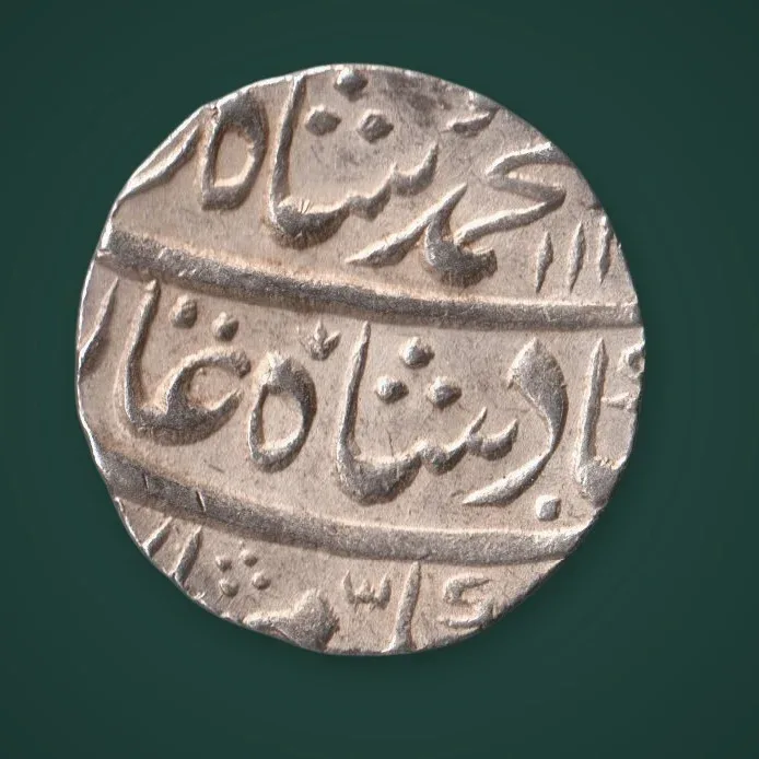 Rare 1 Rupee Muhammad Shah Badshah Ghazi Mughal Empire Silver Rupee Coin # A861