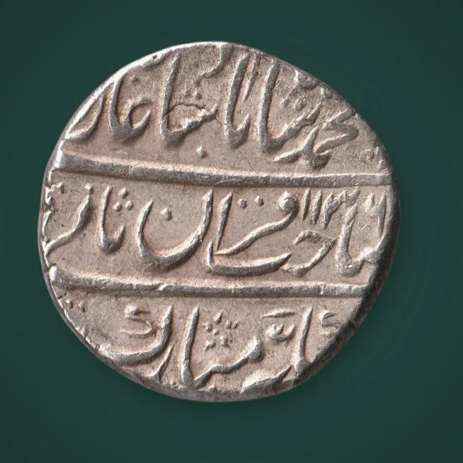 Rare 1 Rupee AH 1136 Muhammad Shah Badshah Ghazi Mughal Empire Silver Coin # A862