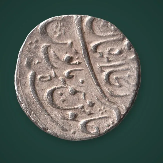 Rare 1 Rupee AH 1136 Muhammad Shah Badshah Ghazi Mughal Empire Silver Coin # A862