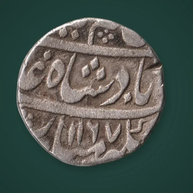 Rare 1 Rupee AH 1177 Shah Alam II Mughal Empire Persian Legend Silver Coin of India # A863
